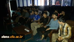 به همت کانون فضای مجازی و نمایش و تقد فیلم اتفاق افتاد:

حضور دانشجویان پردیس شهید مدرس در سالن همایش دانشگاه و تماشای دربی 85 تهران 

 4