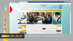 مراحل جستجوی کتاب در کتابخانه پردیس هشید مدرس کردستان  2