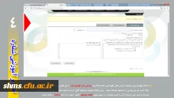 مراحل جستجوی کتاب در کتابخانه پردیس هشید مدرس کردستان  5