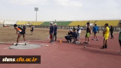 درخشش دوندگان دانشگاه فرهنگیان کردستان در روز اول مسابقات دو و میدانی  منطقه 5 وزارت علوم 2