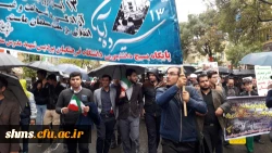 فریادهای بلند استکبار ستیز دانشگاه فرهنگیان استان کردستان همگام با مردم شهر زیر بارش شدید باران 4