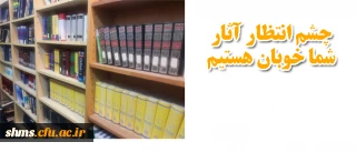 در حال بارگزاری است