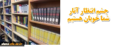 در حال بارگزاری است