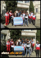 به بهانه وقوع زلزله غرب کشور؛

بیانیه کانون دانشجویی هلال احمر دانشگاه فرهنگیان کردستان 2