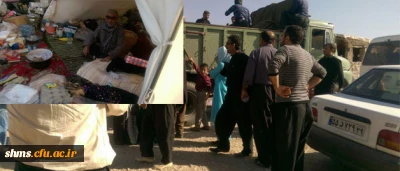 زیبایی،  بر بستر فاجعه

دیداری تلخ و شیرین| اعضای هیأت علمی دانشگاه فرهنگیان کردستان | با مردمان آسیب دیده زلزله اخیر استان کرمانشاه