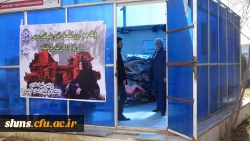 ارسال محموله کمک های دانشگاه فرهنگیان کردستان به زلزله زدگان استان کرمانشاه 4