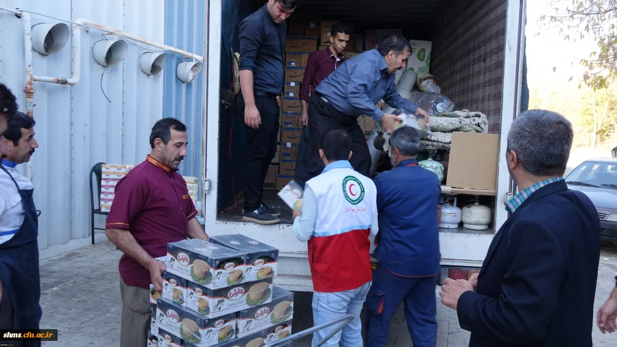 ارسال محموله کمک های دانشگاه فرهنگیان کردستان به زلزله زدگان استان کرمانشاه 6