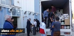 ارسال محموله کمک های دانشگاه فرهنگیان کردستان به زلزله زدگان استان کرمانشاه 2
