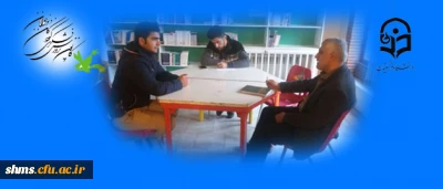 در راستای تفاهم نامه همکاری های کانون پرورش فکری کودکان و نوجوانان و دانشگاه فرهنگیان ؛

دبیر انجمن علمی دانشجویی شهید مدرس با  پوررضایی نماینده  کانون پرورش فکری کودکان و نوجوانان دیدار  نمود