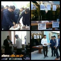 به همت بسیج دانشجویی شهید مدرس کردستان  برگزار شد,

سرور دانشجویان و اساتید و کارکنان پردیس شهید مدرس سنندج در پی نابودی شجره خبیثه داعش 3