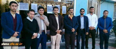 به همت بسیج دانشجویی شهید مدرس کردستان  برگزار شد,

سرور دانشجویان و اساتید و کارکنان پردیس شهید مدرس سنندج در پی نابودی شجره خبیثه داعش