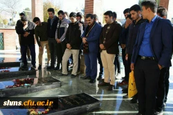 غبارروبی نومعلمان پردیس شهید مدرس کردستان  از مزار  شهدای گمنام  استان کردستان
 4