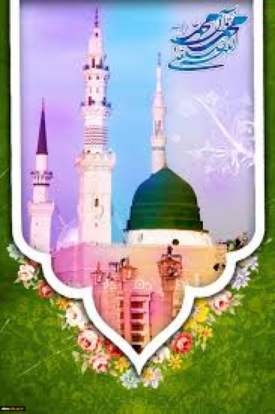 هفته وحدت گرامی باد