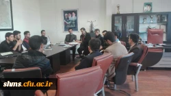 در دفتر سرپرست پردیس شهید مدرس کردستان برگزار شد

جلسه هم اندیشی دبیران کانون ها و انجمن های امور فرهنگی و اجتماعی پردیس شهید مدرس کردستان 2