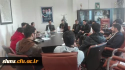 در دفتر سرپرست پردیس شهید مدرس کردستان برگزار شد

جلسه هم اندیشی دبیران کانون ها و انجمن های امور فرهنگی و اجتماعی پردیس شهید مدرس کردستان 3