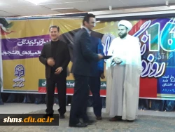 تقدیر واهدا لوح سپاس سرپرست دانشگاه فرهنگیان استان کردستان؛

از سرپرست و همکاران پردیس شهید مدرس سنندج به روایت تصویر 2