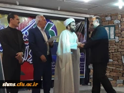 تقدیر واهدا لوح سپاس سرپرست دانشگاه فرهنگیان استان کردستان؛

از سرپرست و همکاران پردیس شهید مدرس سنندج به روایت تصویر 2