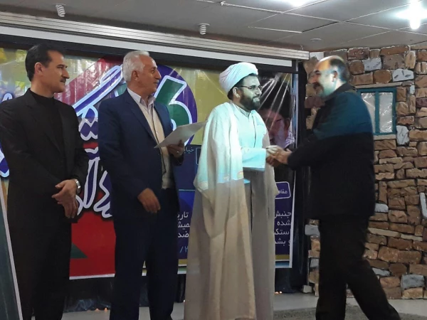 تقدیر واهدا لوح سپاس سرپرست دانشگاه فرهنگیان استان کردستان؛

از سرپرست و همکاران پردیس شهید مدرس سنندج به روایت تصویر 2