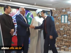 تقدیر واهدا لوح سپاس سرپرست دانشگاه فرهنگیان استان کردستان؛

از سرپرست و همکاران پردیس شهید مدرس سنندج به روایت تصویر 2