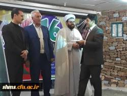 تقدیر واهدا لوح سپاس سرپرست دانشگاه فرهنگیان استان کردستان؛

از سرپرست و همکاران پردیس شهید مدرس سنندج به روایت تصویر 2