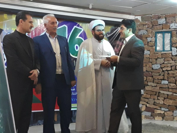 تقدیر واهدا لوح سپاس سرپرست دانشگاه فرهنگیان استان کردستان؛

از سرپرست و همکاران پردیس شهید مدرس سنندج به روایت تصویر 2