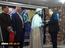 تقدیر واهدا لوح سپاس سرپرست دانشگاه فرهنگیان استان کردستان؛

از سرپرست و همکاران پردیس شهید مدرس سنندج به روایت تصویر 2