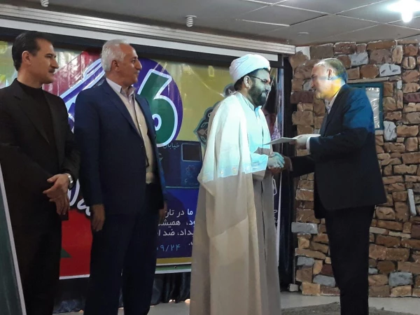 تقدیر واهدا لوح سپاس سرپرست دانشگاه فرهنگیان استان کردستان؛

از سرپرست و همکاران پردیس شهید مدرس سنندج به روایت تصویر 2