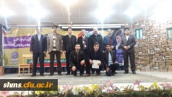 تقدیر سرپرست پردیس شهید مدرس سنندج؛
از نو معلمان افتخارآفرین کردستان در مراسم 16 آذر به روایت تصویر 5