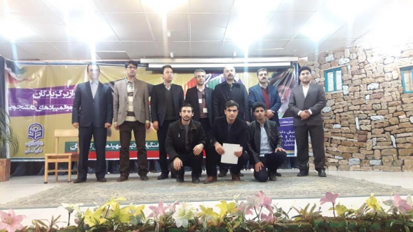 تقدیر سرپرست پردیس شهید مدرس سنندج؛
از نو معلمان افتخارآفرین کردستان در مراسم 16 آذر به روایت تصویر 5