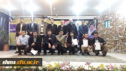 تقدیر سرپرست پردیس شهید مدرس سنندج؛
از نو معلمان افتخارآفرین کردستان در مراسم 16 آذر به روایت تصویر 7