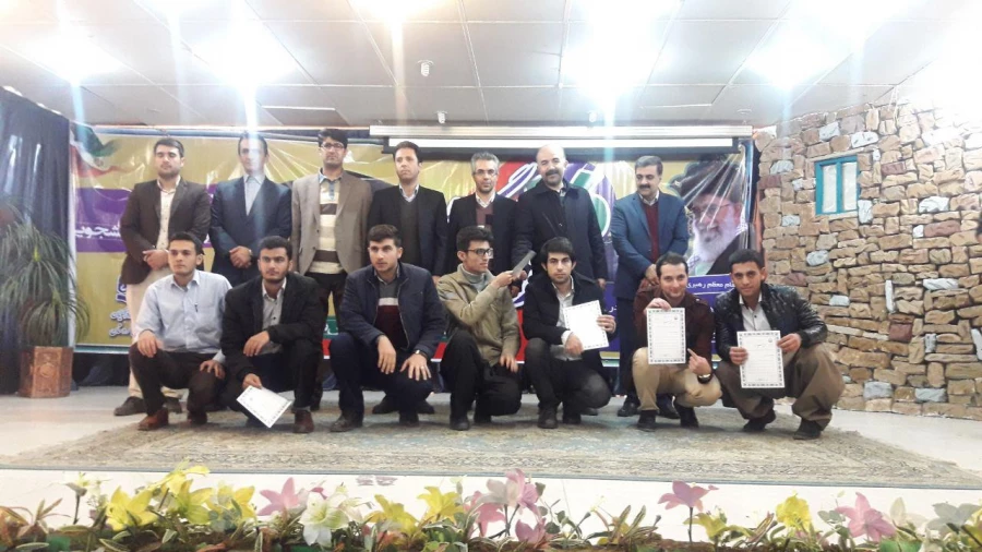 تقدیر سرپرست پردیس شهید مدرس سنندج؛
از نو معلمان افتخارآفرین کردستان در مراسم 16 آذر به روایت تصویر 7