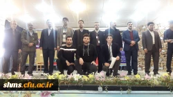 تقدیر سرپرست پردیس شهید مدرس سنندج؛
از نو معلمان افتخارآفرین کردستان در مراسم 16 آذر به روایت تصویر 11