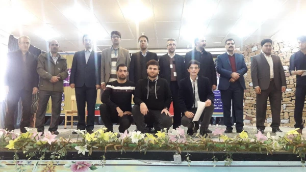 تقدیر سرپرست پردیس شهید مدرس سنندج؛
از نو معلمان افتخارآفرین کردستان در مراسم 16 آذر به روایت تصویر 11