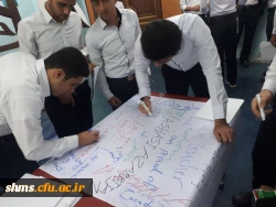 استقبال پر شور دانشجومعلمان دانشگاه فرهنگیان پردیس شهید مدرس سنندج

 از نمایشگاه انجمن علمی دانشجویی زبان انگلیسی در مراسم روز دانشجو 5