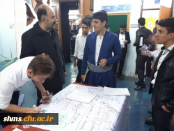 استقبال پر شور دانشجومعلمان دانشگاه فرهنگیان پردیس شهید مدرس سنندج

 از نمایشگاه انجمن علمی دانشجویی زبان انگلیسی در مراسم روز دانشجو 6