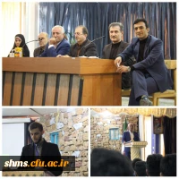 به همت انجمن اسلامی دانشگاه فرهنگیان پردیس شهید مدرس برگزار شد؛

نشست مطالبات دانشجویی دانشجویان دانشگاه با مسئولین اداره کل آموزش و پرورش و دانشگاه فرهنگیان کردستان 2