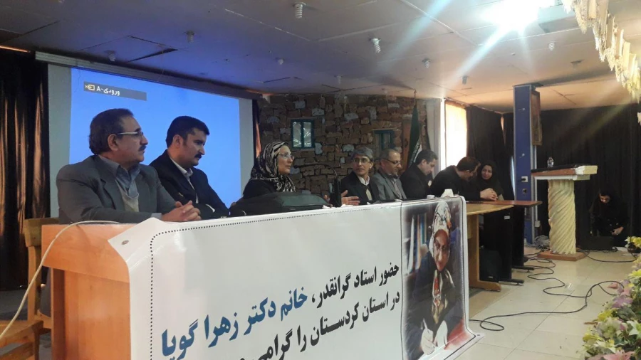 با حضور پرفسور زهرا گویا؛

هم اندیشی دبیران ریاضی استان کردستان، در دانشگاه فرهنگیان کردستان برگزار شد. 2