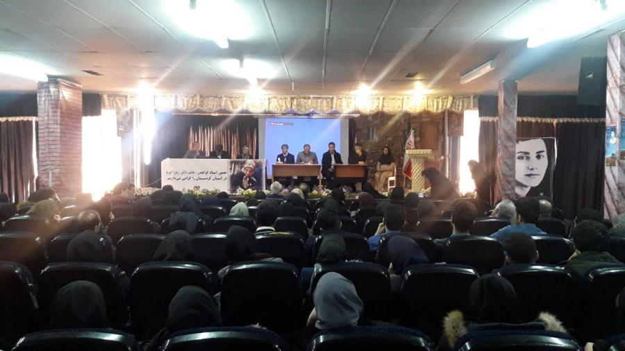 با حضور پرفسور زهرا گویا؛

هم اندیشی دبیران ریاضی استان کردستان، در دانشگاه فرهنگیان کردستان برگزار شد. 3