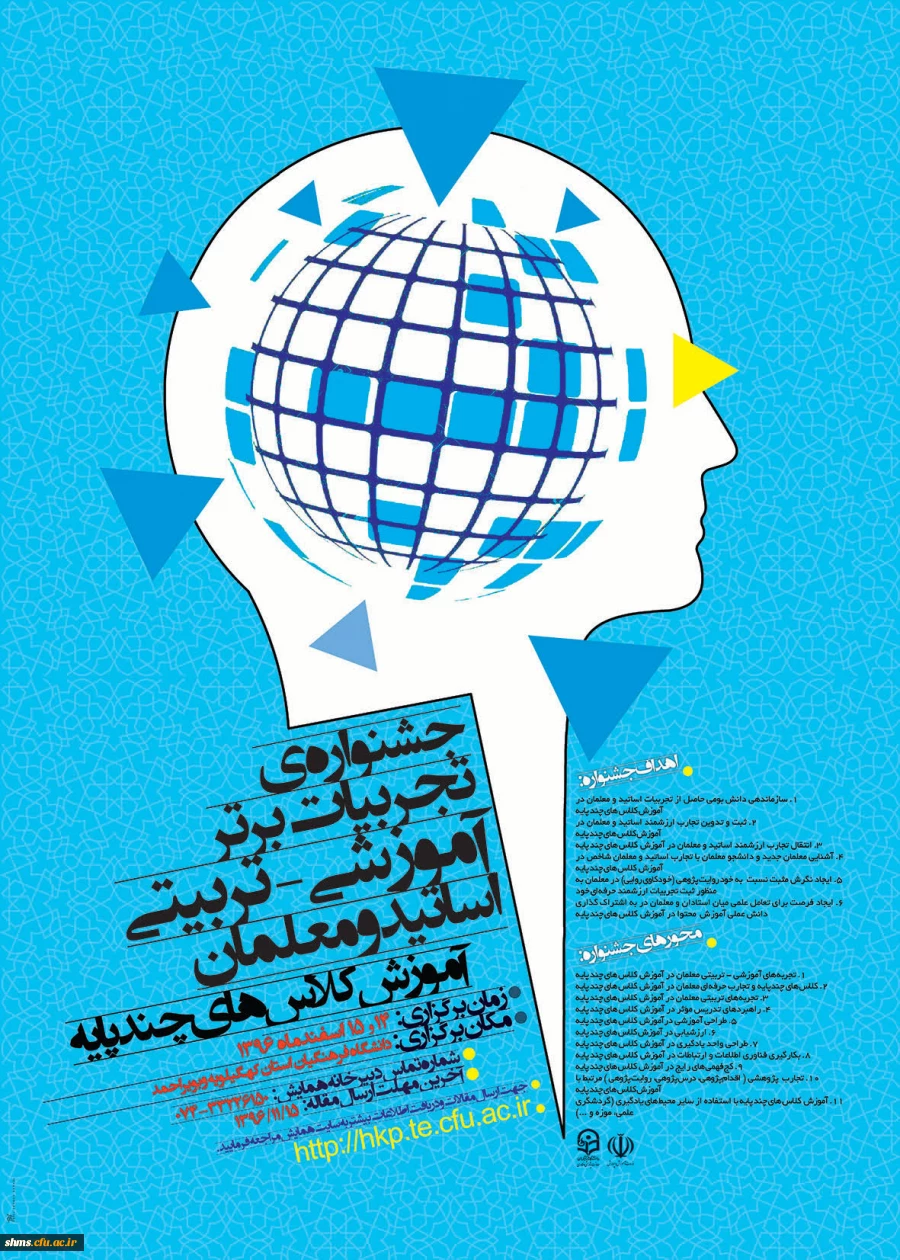 attach2018014070208792275347