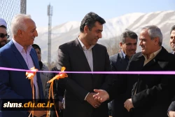 افتتاح پنج طرح عمرانی:

دانشگاه فرهنگیان کردستان به خود بالید 6