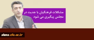 نماینده مجلس:

رفع مشکلات فرهنگیان با جدیت در مجلس پیگیری می شود