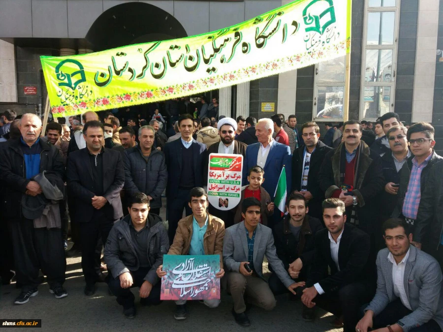 حماسه سازی باشکوه دانشگاه فرهنگیان در 22 بهمن ؛

کردستان ثابت کرد پای انقلاب ایستاده است 5