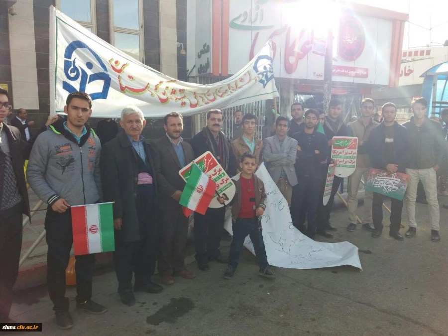 حماسه سازی باشکوه دانشگاه فرهنگیان در 22 بهمن ؛

کردستان ثابت کرد پای انقلاب ایستاده است 8