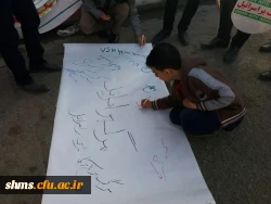 حماسه سازی باشکوه دانشگاه فرهنگیان در 22 بهمن ؛

کردستان ثابت کرد پای انقلاب ایستاده است 10