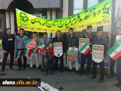 حماسه سازی باشکوه دانشگاه فرهنگیان در 22 بهمن ؛

کردستان ثابت کرد پای انقلاب ایستاده است 16