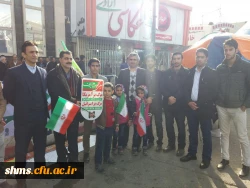 حماسه سازی باشکوه دانشگاه فرهنگیان در 22 بهمن ؛

کردستان ثابت کرد پای انقلاب ایستاده است 4