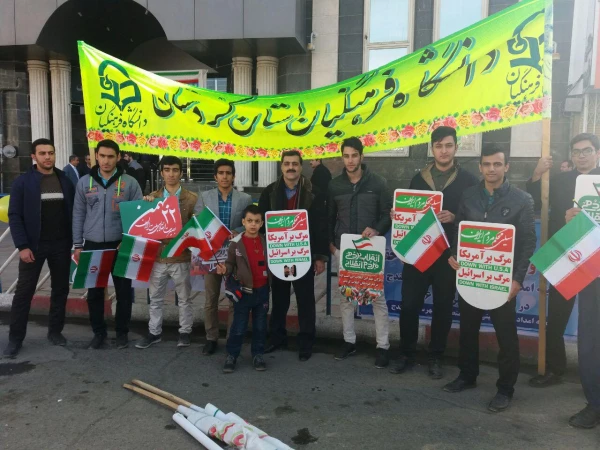 حماسه سازی باشکوه دانشگاه فرهنگیان در 22 بهمن ؛

کردستان ثابت کرد پای انقلاب ایستاده است 13