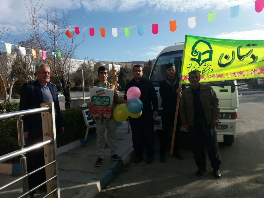 حماسه سازی باشکوه دانشگاه فرهنگیان در 22 بهمن ؛

کردستان ثابت کرد پای انقلاب ایستاده است 14