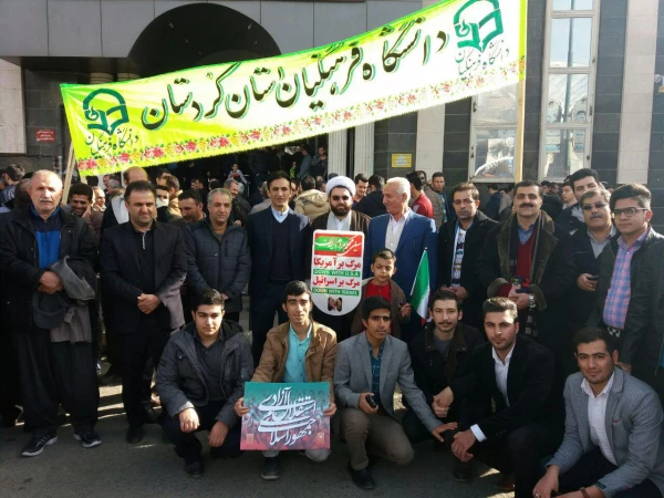 حماسه سازی باشکوه دانشگاه فرهنگیان در 22 بهمن ؛

کردستان ثابت کرد پای انقلاب ایستاده است 18