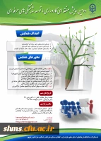 attach2018021398782658280908 (1)